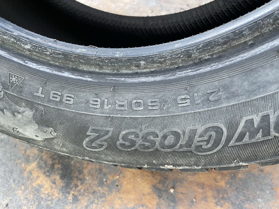 продам шины в хорошем состаяние