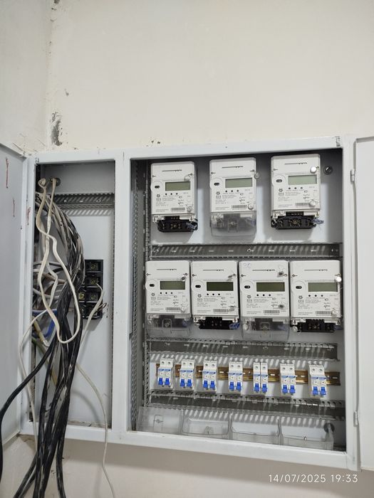 Elektrik  xizmati Qarshi