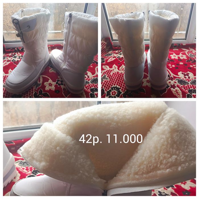 Продам дутыши 42р.