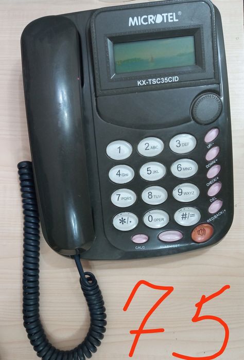 Телефоны домашние в отличном состоянии дам гарантию 1 месяц за каналом