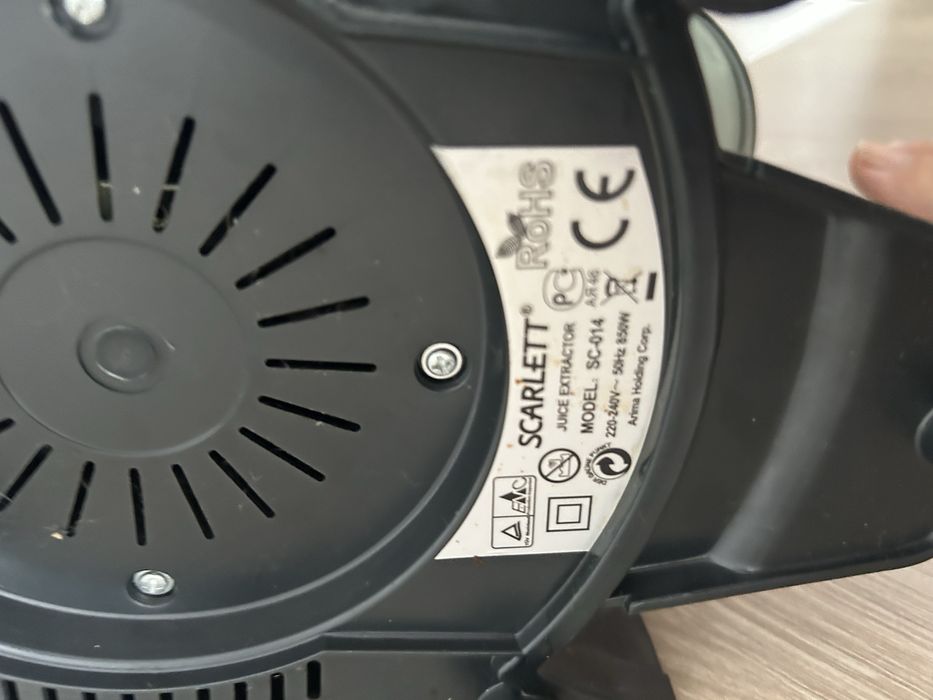 Соковыжималка sc-014 scarlett