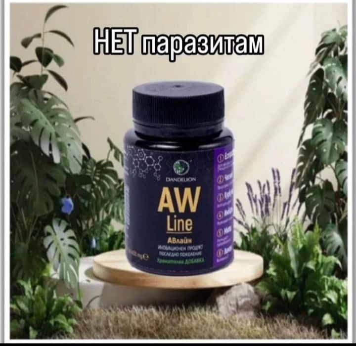 Магний водород Н2