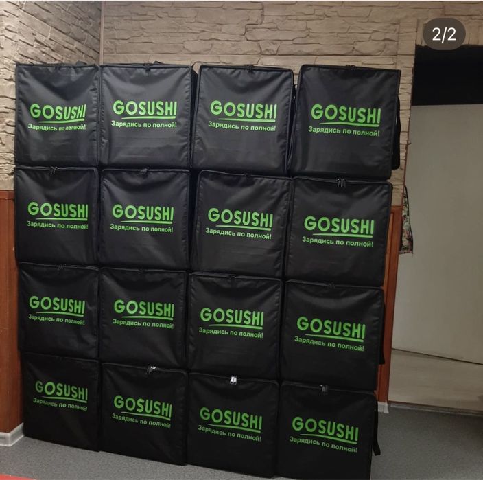 Термосумки для курьеров. Термосумки для доствавки.