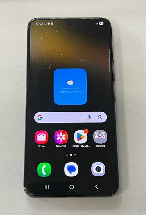 ***ТОП ЦЕНА*** Samsung Galaxy S22 128GB