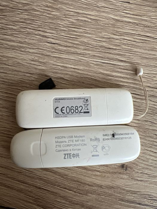 Usb модемы, б/у Билайн