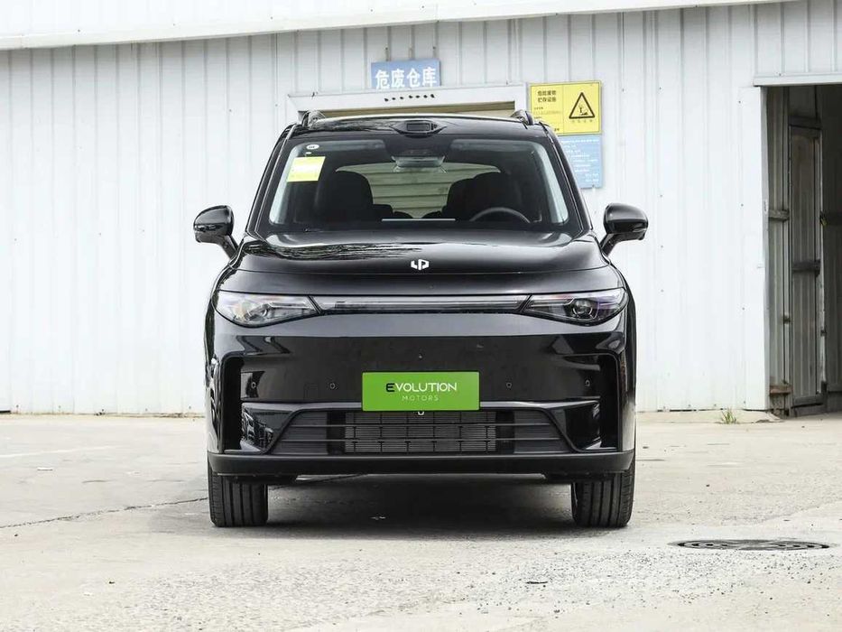 LEAP MOTOR C16 офицалый дистерьбютер