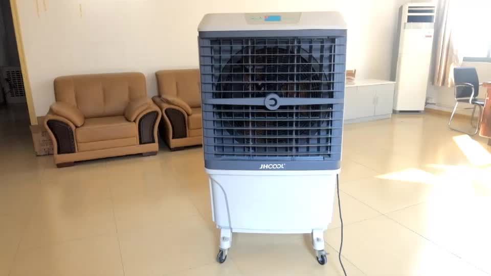 Мощный водяной охладитель JHcool 75литрь гарантия есть