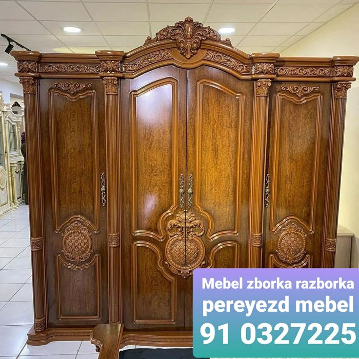 Сборка /разборка Мебел Сборщик мебел (СРОЧНОЕ)