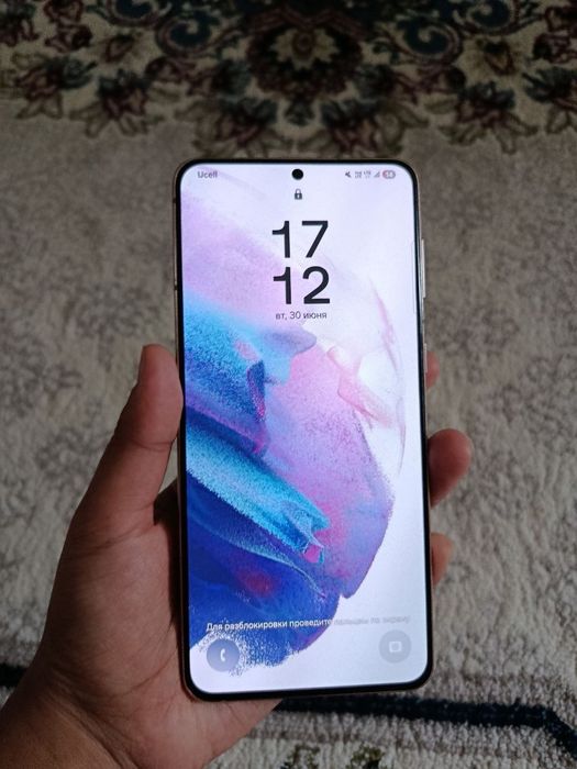Telefon samsungS21+