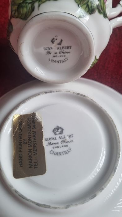 Royal Albert чашка с чинийка