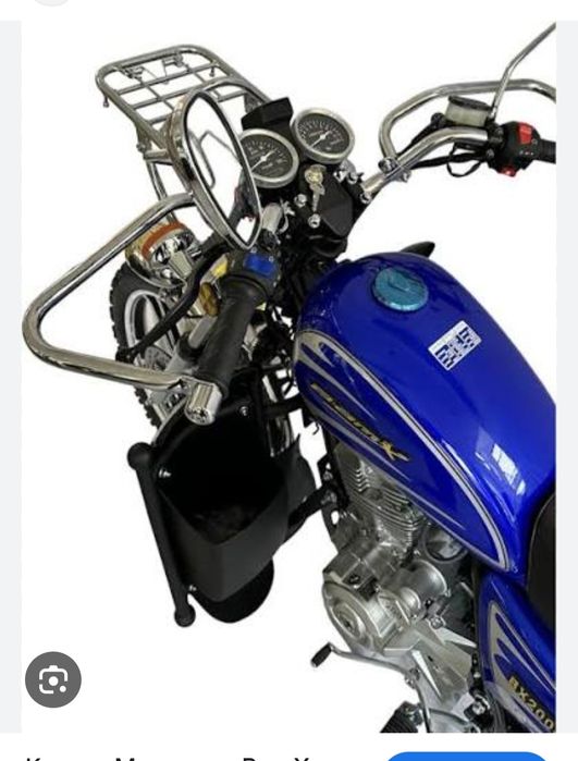 Продам новый мотоцикл BamX X99 250