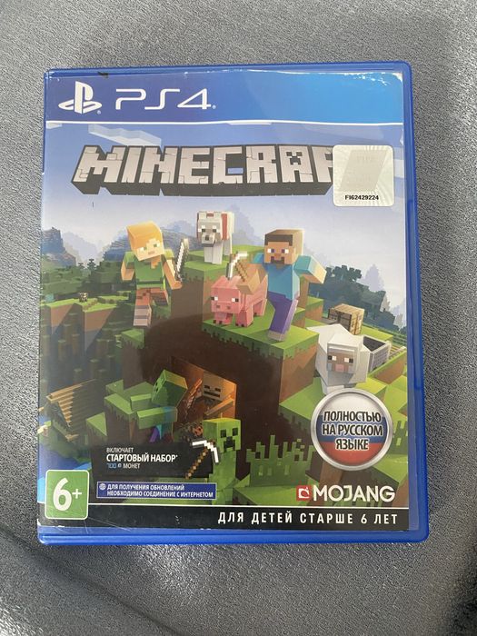 Продам игры пс4 возможен обмен