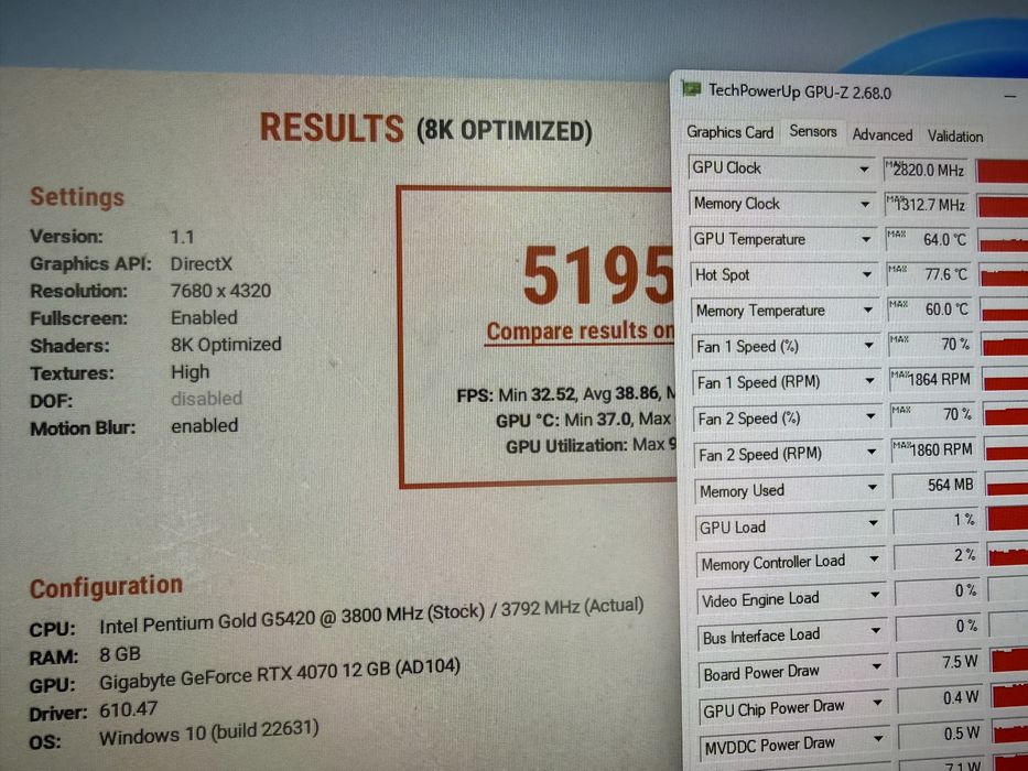 Видеокарта | RTX 4070