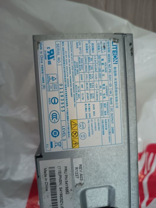 Schimb 3x sursa PC Lite-On PS-5241-03