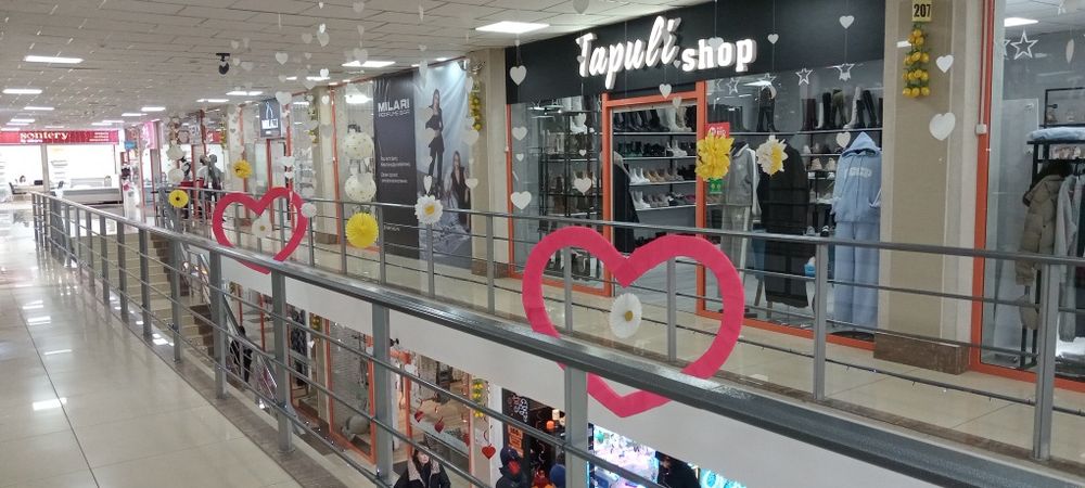 Аренда бутиков, офисов