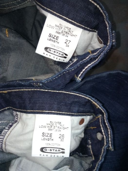 Дамски дънки g-star raw 27 и 26