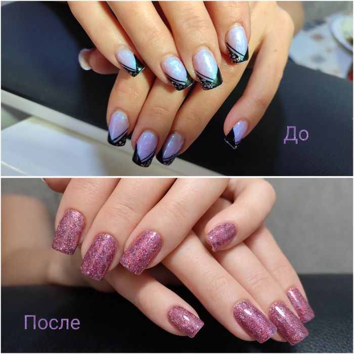 Приглашаю к себе на маникюр и смарт педикюр