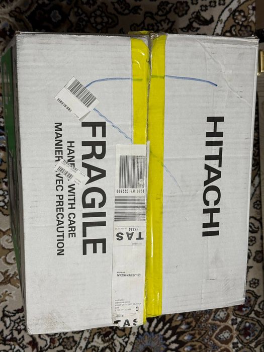 Plesos Hitachi dubaidan opkelingan