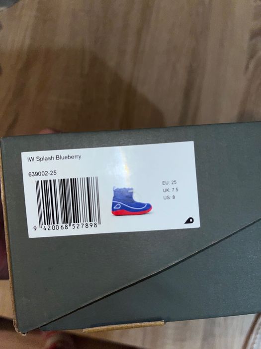 Гумени ботуши Bobux 25