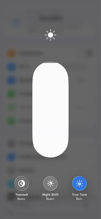 Iphone 12 Pro Gray / 128GB