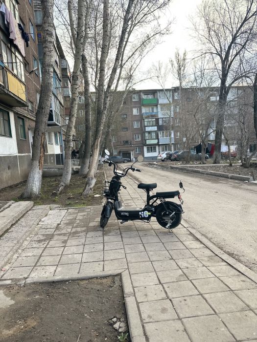 Выбраться для похудения