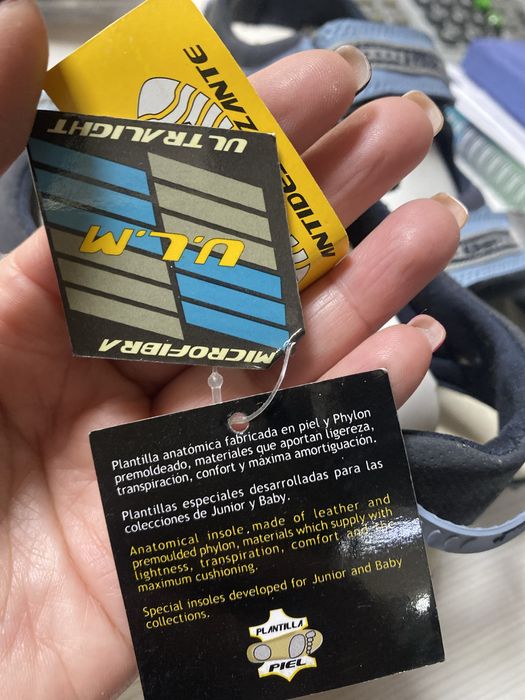 Детски сандали Joma