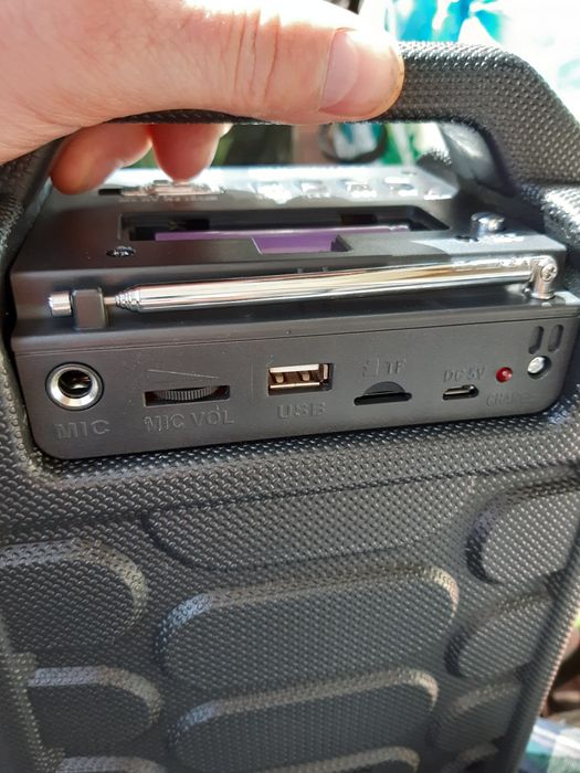 Boxa multifunctionala