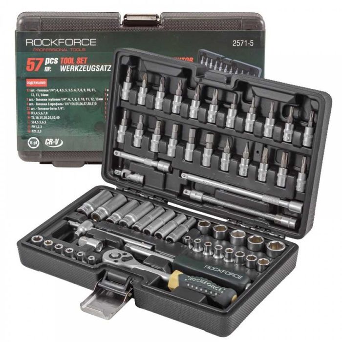 Гедоре 1/4″ шестостенно 57 части RockForce