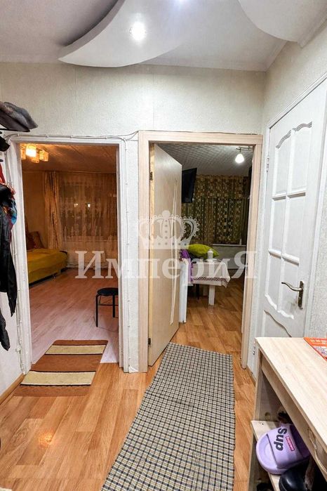 1 комн Арнагул Империя