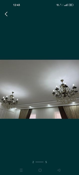 Продается люстра