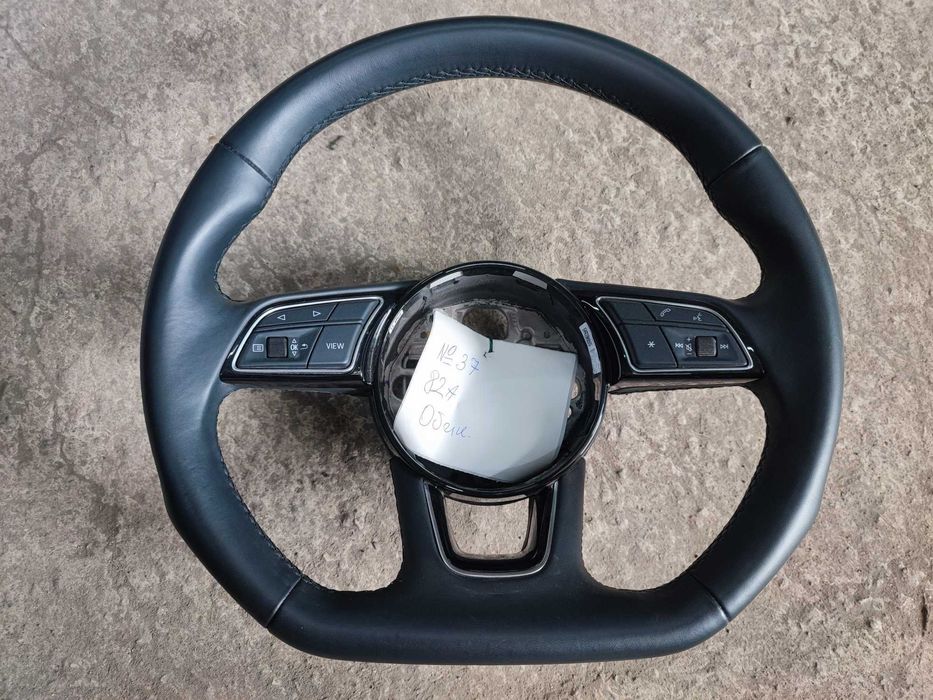 TOP! Рязан пресечен Волан три лъча от Audi 8A2419091ae А1