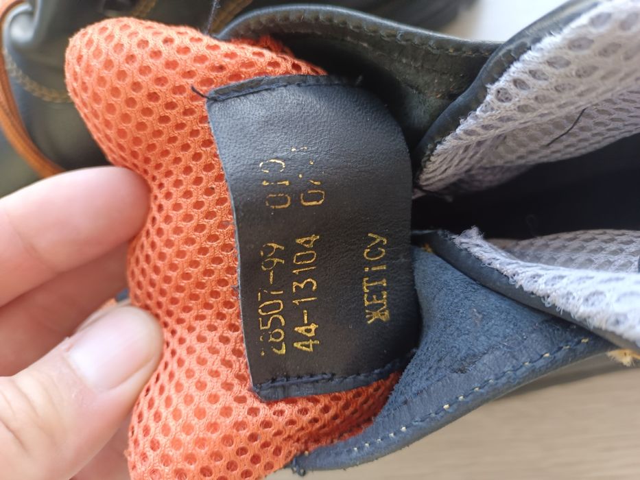 Спецобувь рабочие ботинки