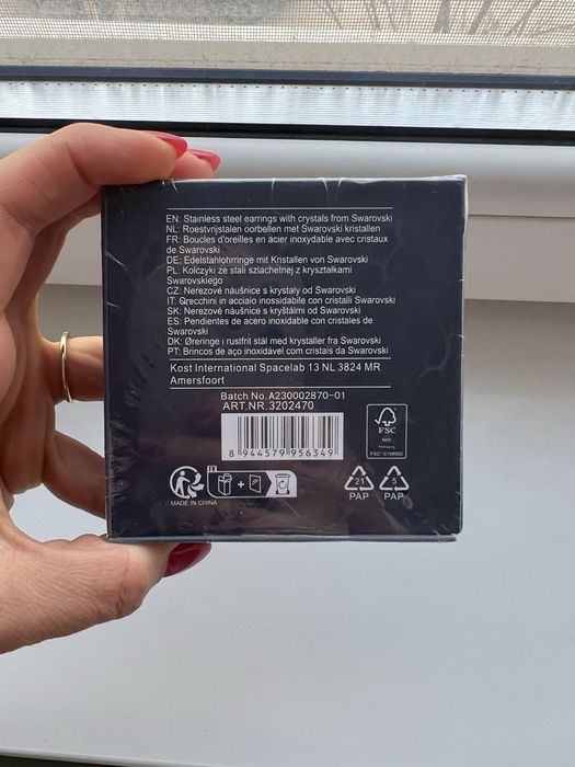 Обеци с камъни Swarovski