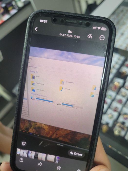 Продам игровой компьютер