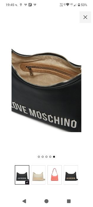 Чанта Love Moschino