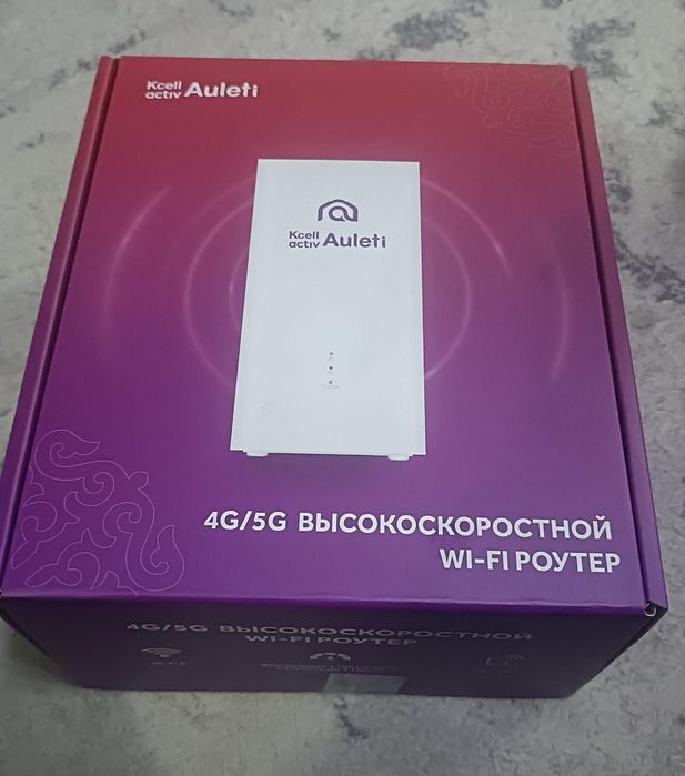 Роутер новый продаётся