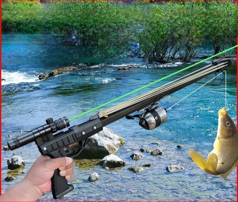 Новый Гарпун удочка