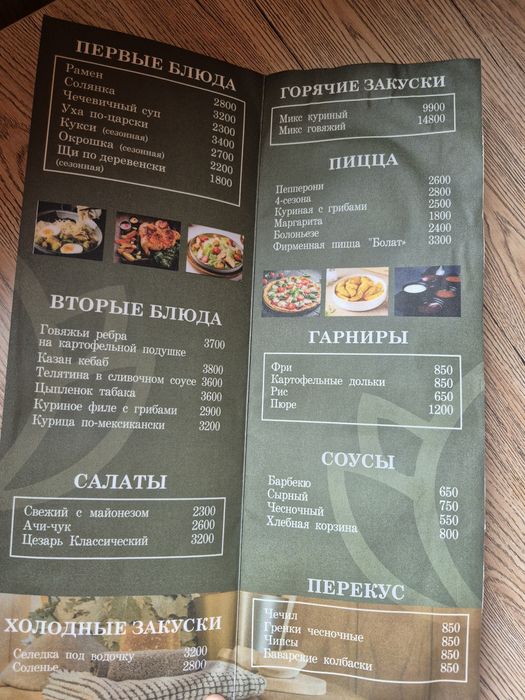 Уютная баня+массаж пилинг.