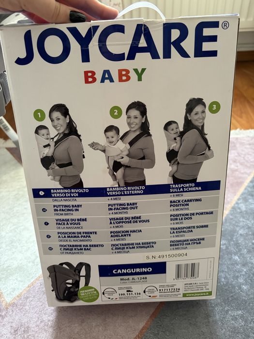 Marsupiu Joycare Baby 0+