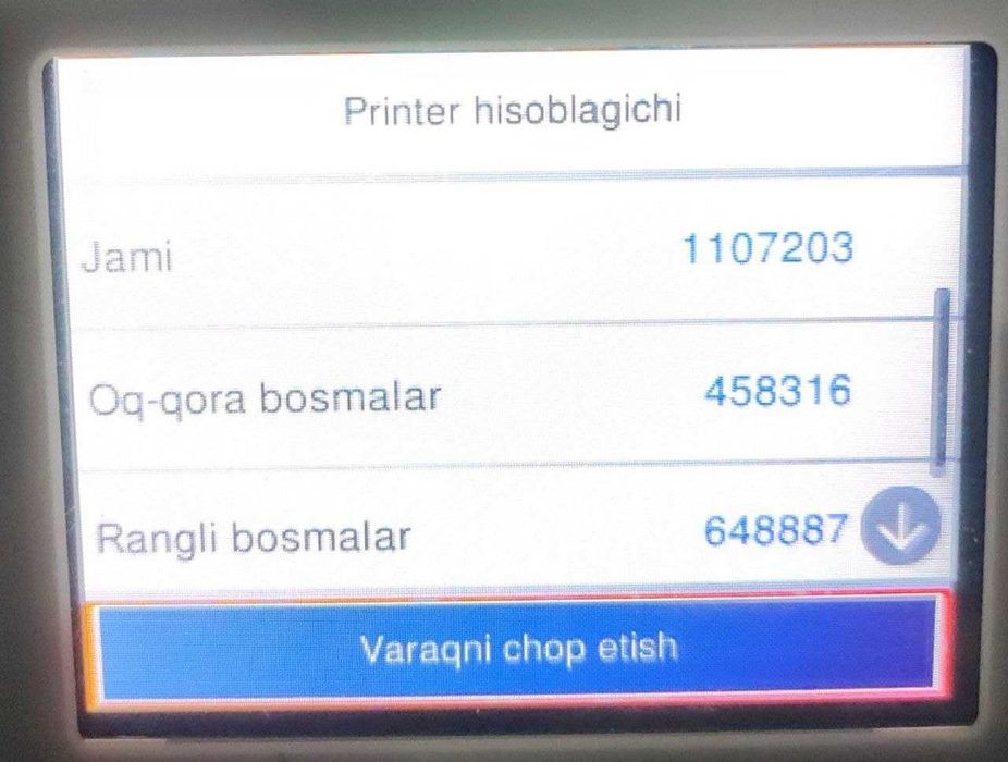 Epson WorkForce Pro WF-C5390 — Tezkor va tejamkor printer!