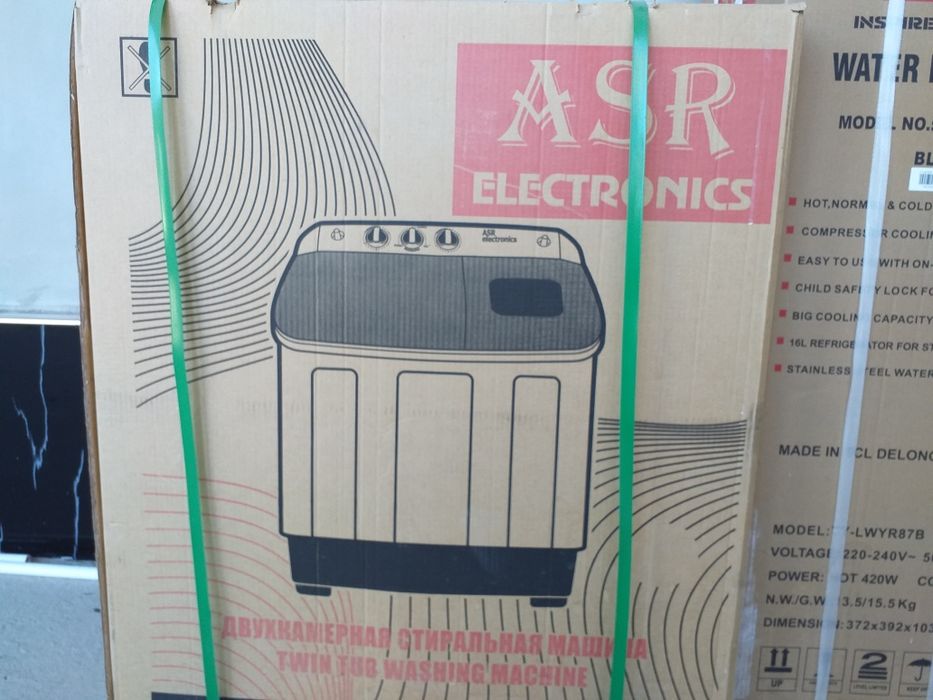 Аср электроник стиральная машина полуавтомат