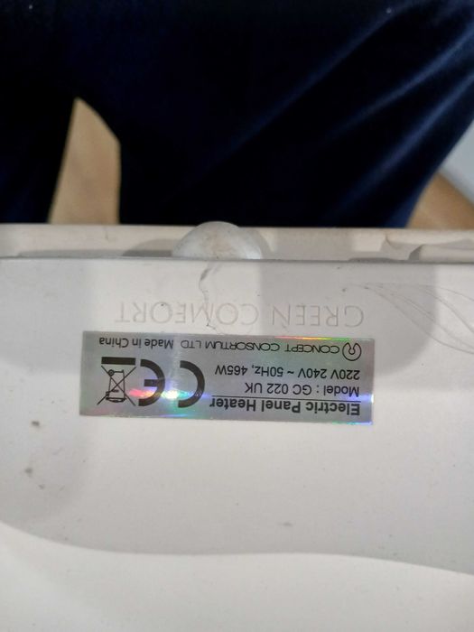 Продавам конвекторна печка