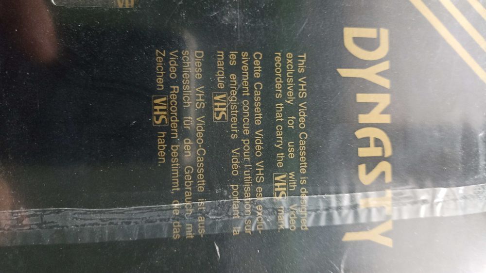 Видео касети Dynasty