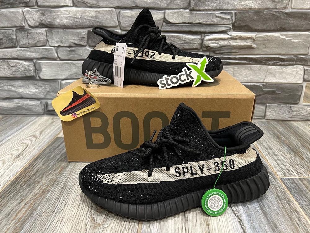 Adidas yeezy oreo outlet olx