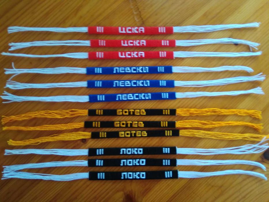 Гривни с надписи