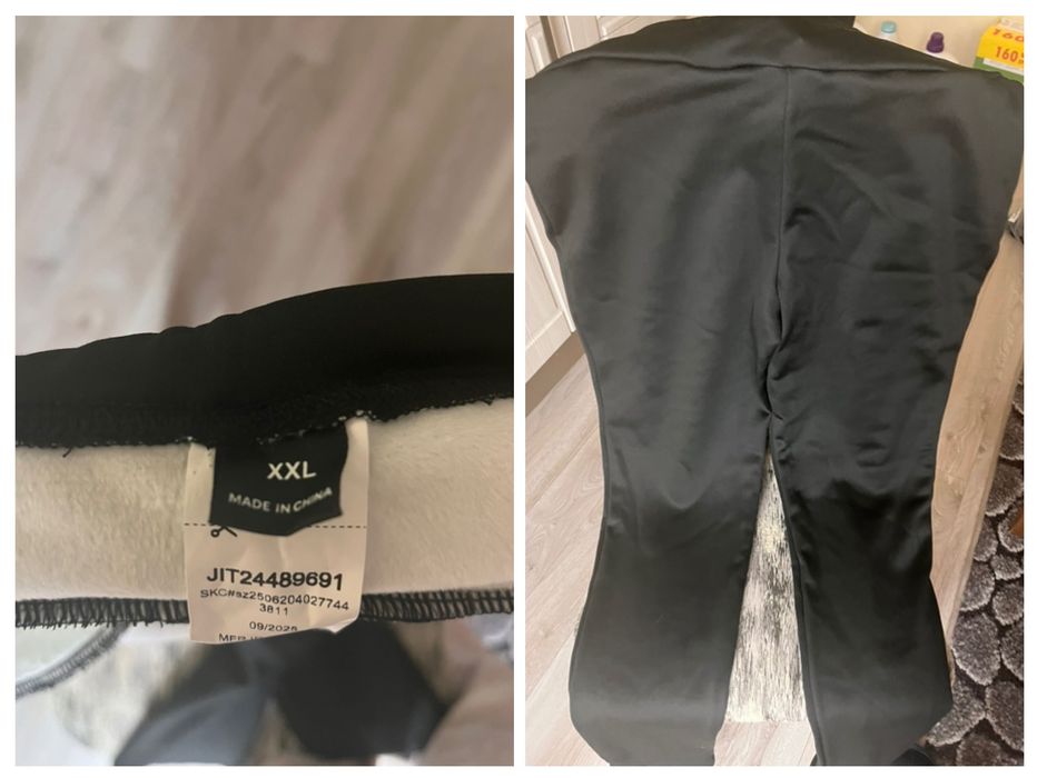 Дрехи за бременни на обща стойност 50 евро