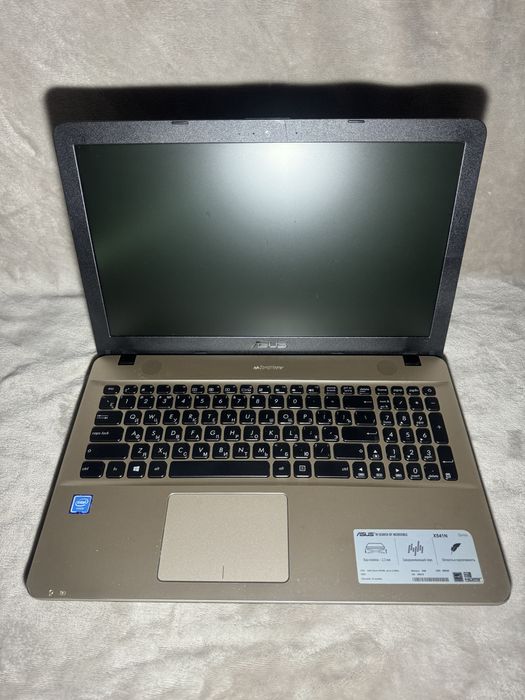Ноутбук Asus X541N
