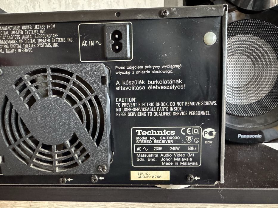 Technics SA-DX930