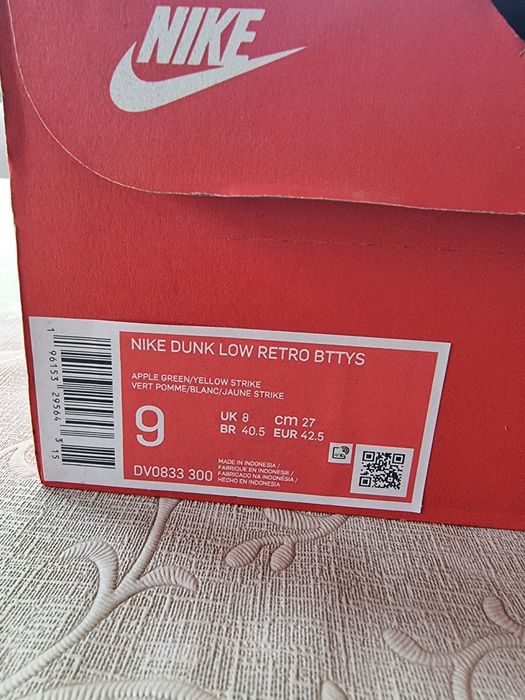 Nike Dunk Low retro Bttys