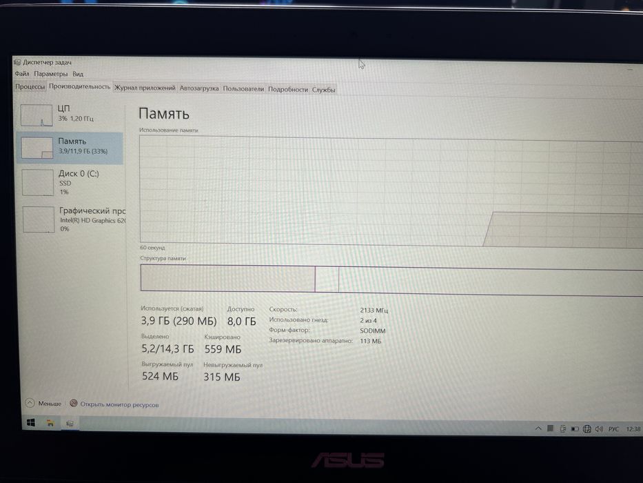 Asus Zenbook ux310